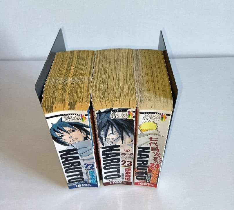NARUTO　コンビニコミック　セット　全24巻