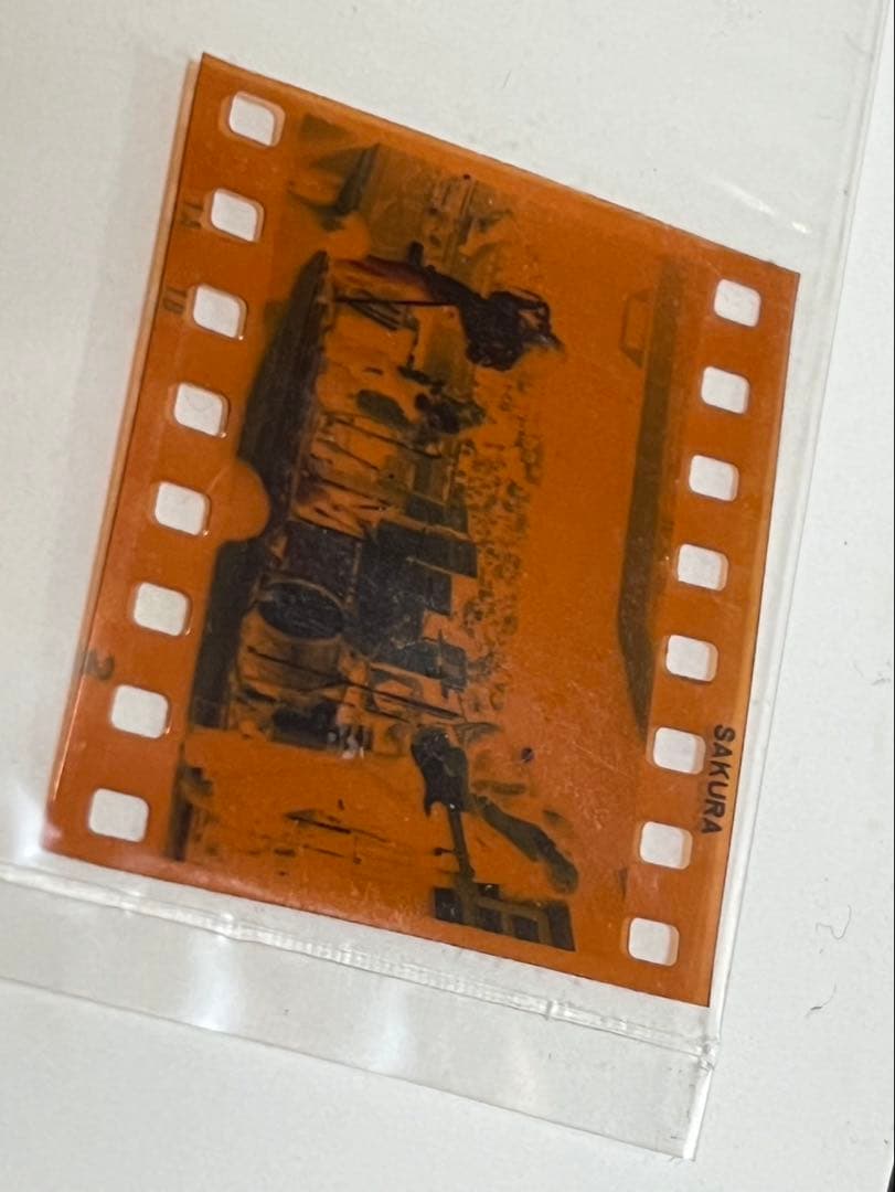 当時物　ディープパープル　ネガフィルムのみ