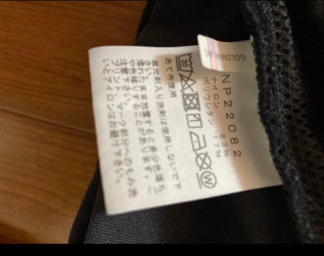 ノースフェイス　エイペックスフレックスクルー　XL ブラック