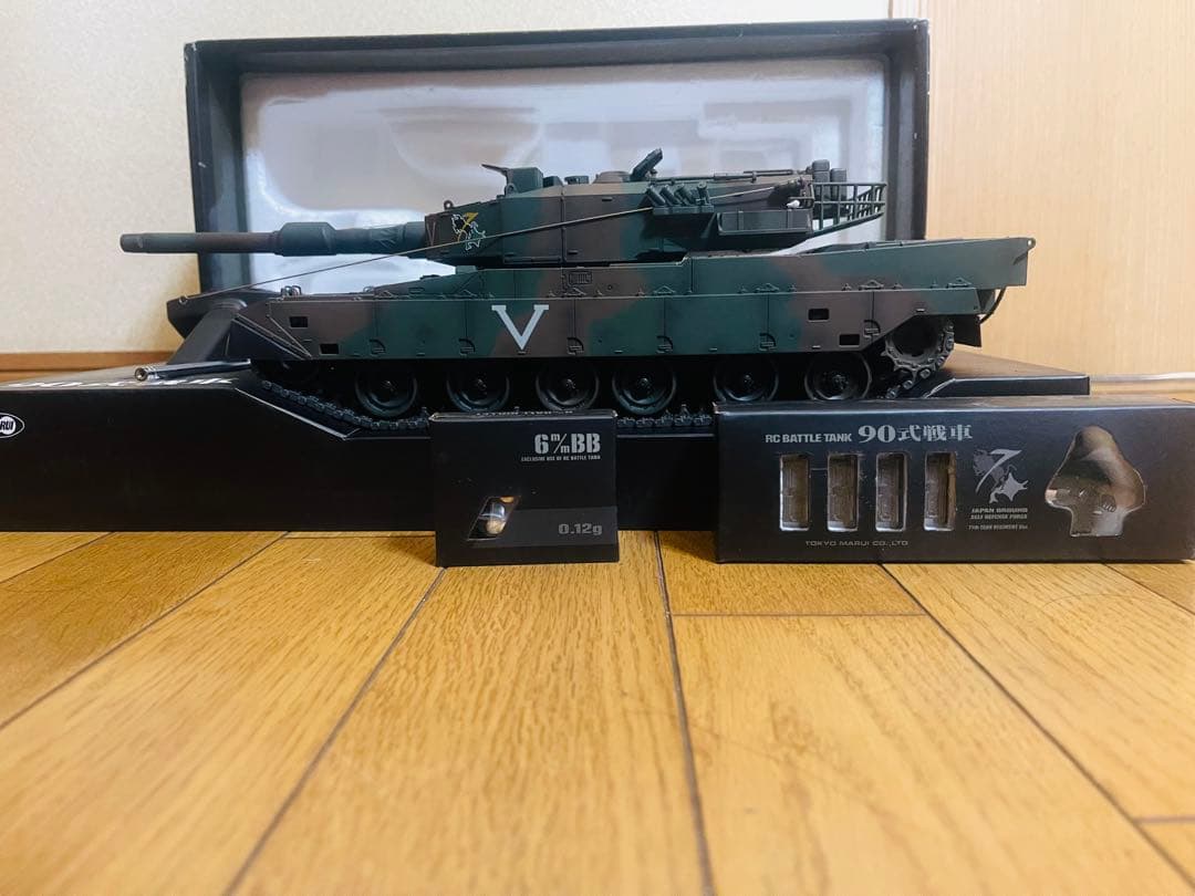 90式戦車 リモコン付き 迷彩色