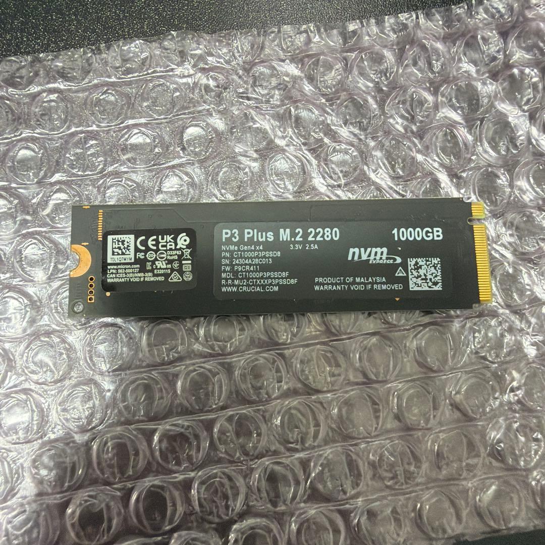 内蔵型SSD Crucial P3 Plus M.2 2280 1000GB SSD