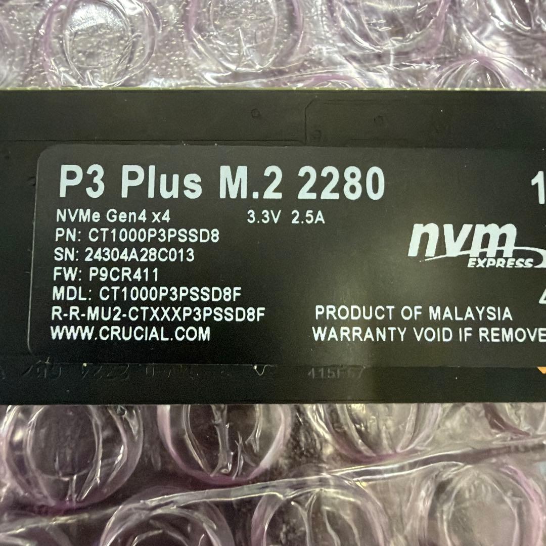 内蔵型SSD Crucial P3 Plus M.2 2280 1000GB SSD