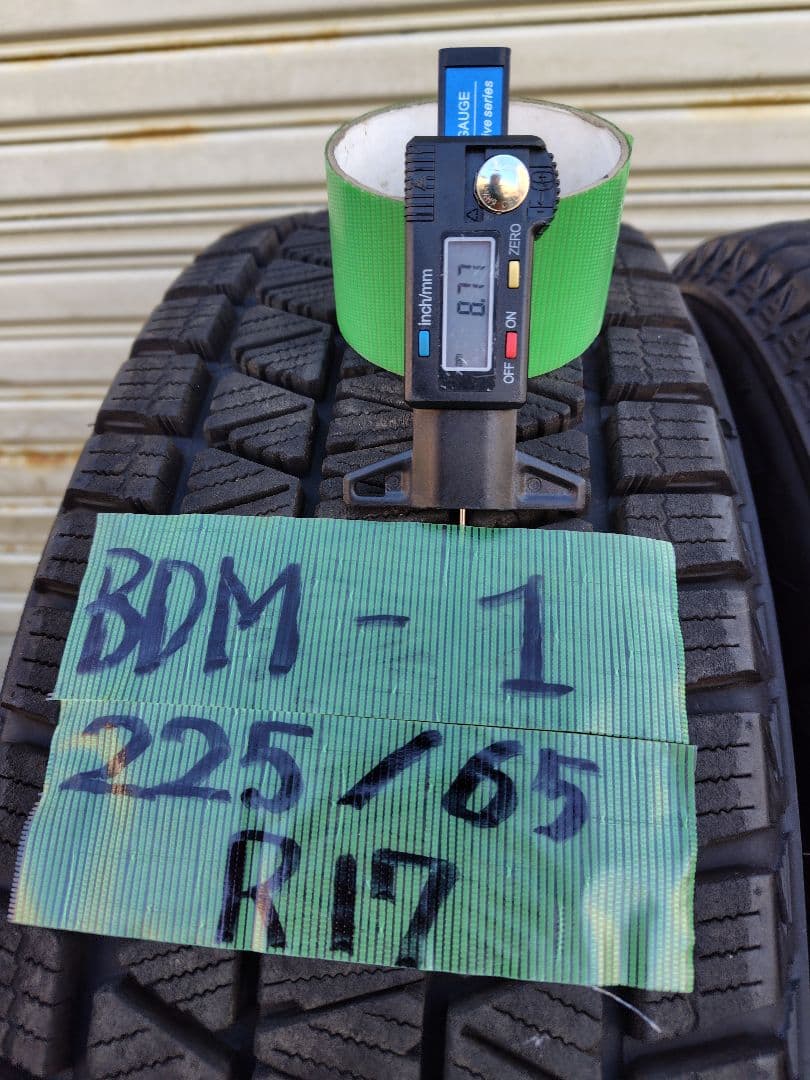 ブリザックDM-V3 225/65R17 2020年製