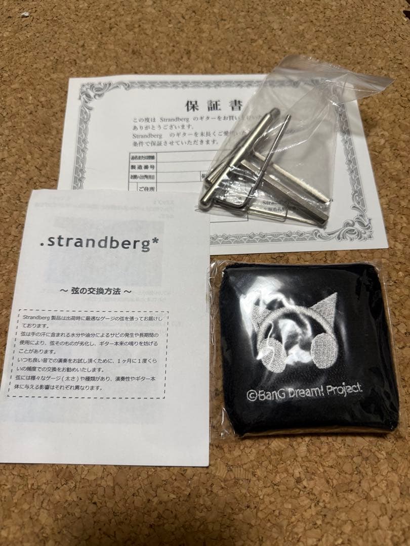 strandberg RAS6 朝日六花モデル　ストランドバーグ　バンドリ