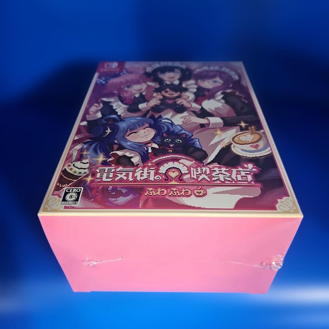 【新品未開封】電気街の喫茶店 限定版 NINTENDO SWITCH