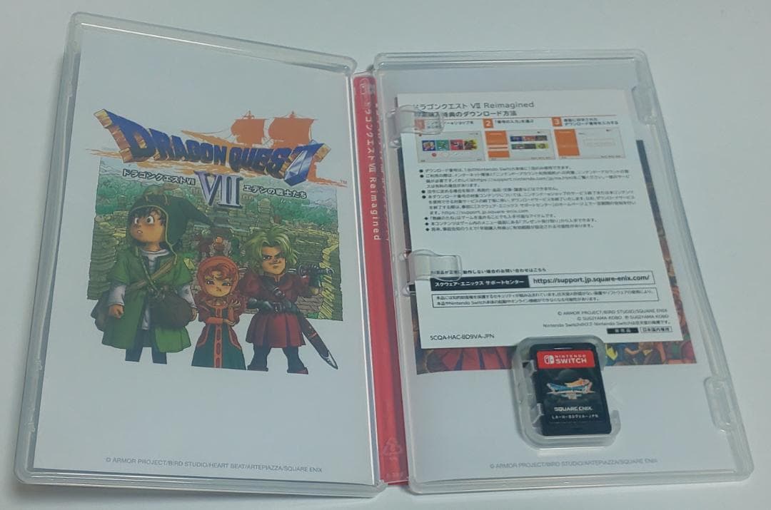【美品】ドラゴンクエストVII リメイク Nintendo Switch