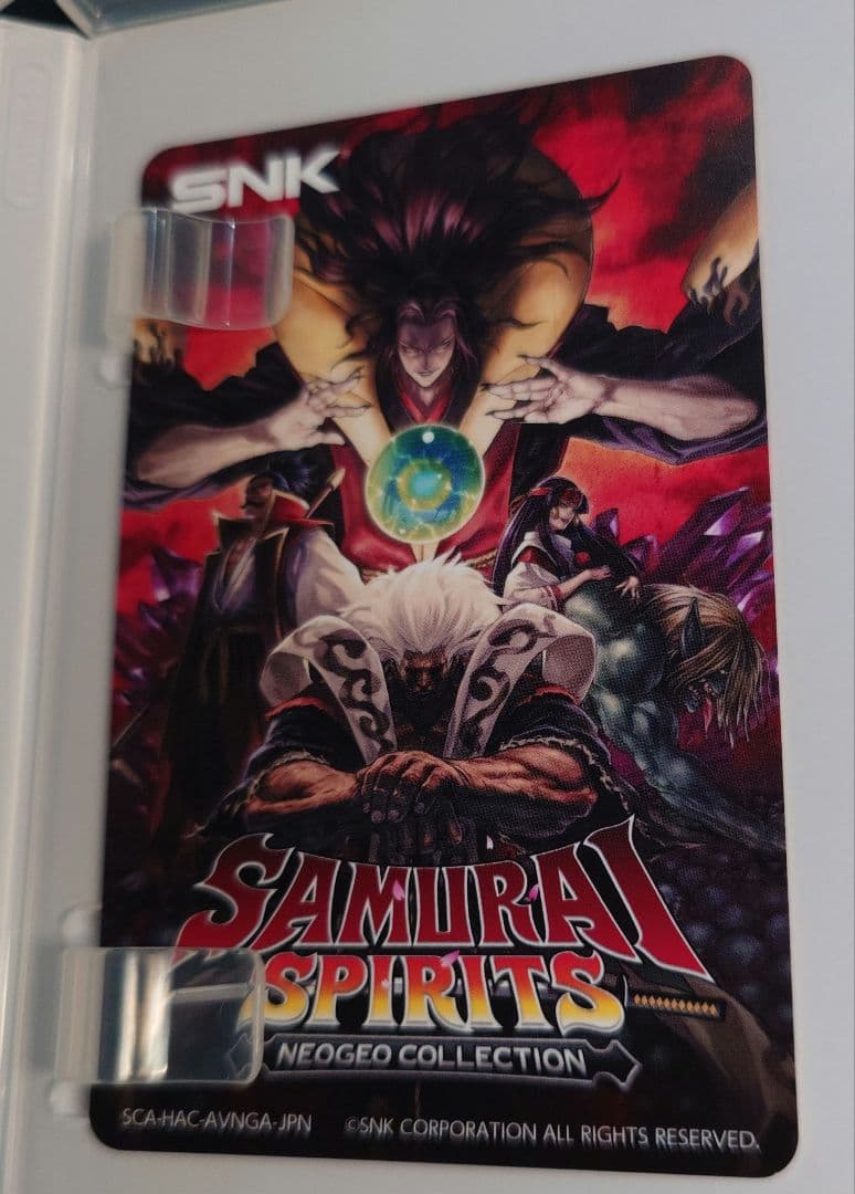 Nintendo Switch SAMURAI SPIRITS NEOGEO COLLECTION