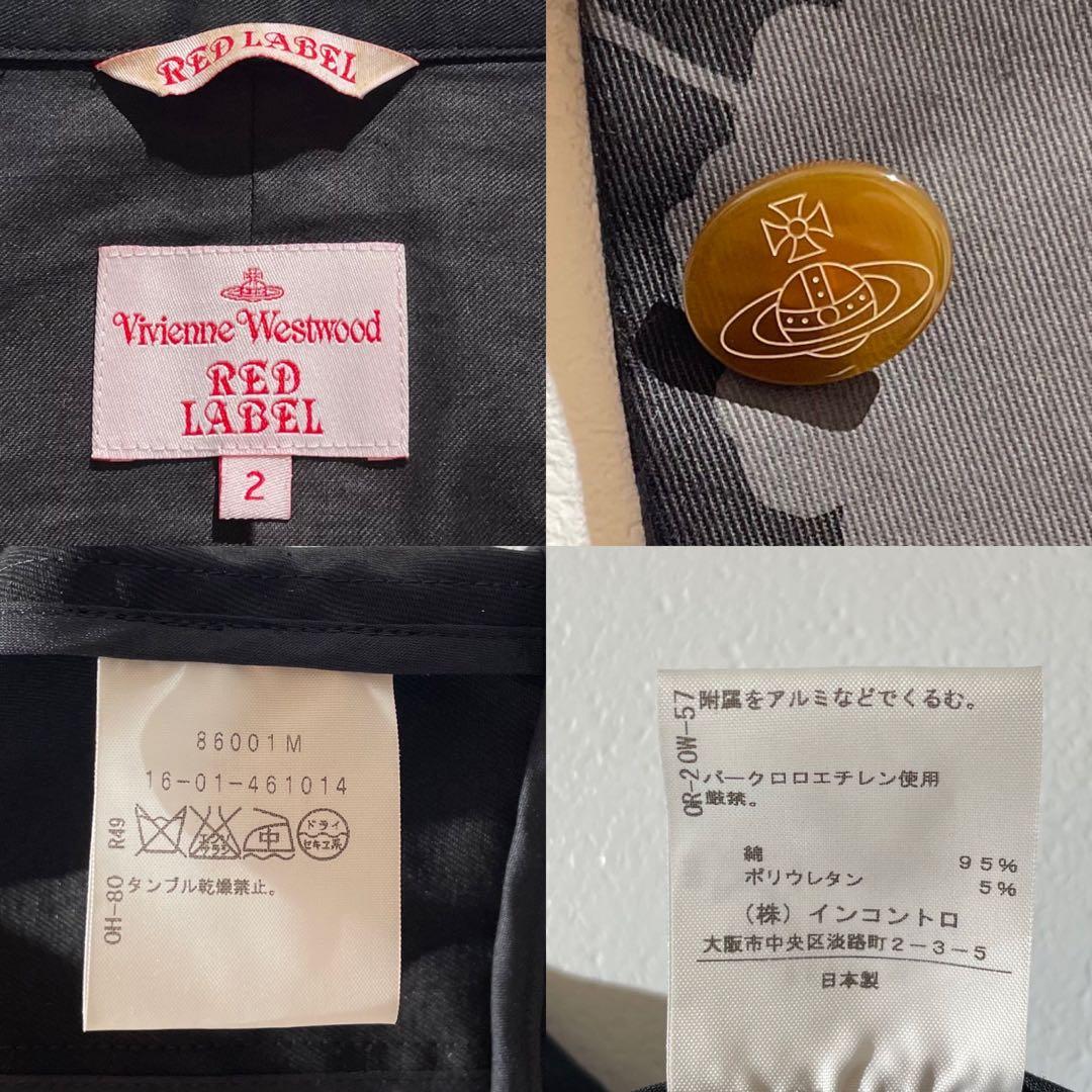 Vivienne Westwood ヴィヴィアン 変形 ジャケット オーブボタン