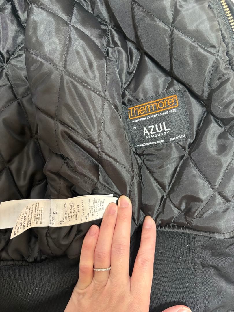 【AZUL BY MOUSSY】クロップドジャケット