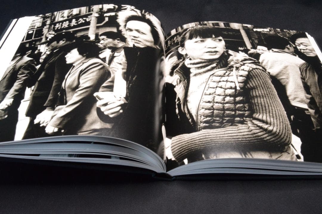 【Street Rambler:】中藤 毅彦　著者直筆サイン入　新品未読品・美本