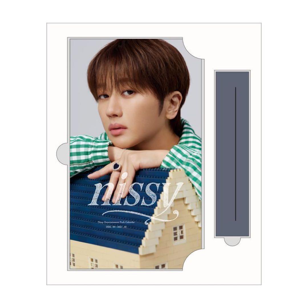 NEP 会員 限定 カレンダー Nissy Entertainment 2026