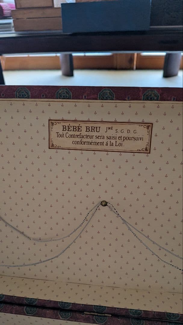 BÉBÉ BRU 人形 トランク付き