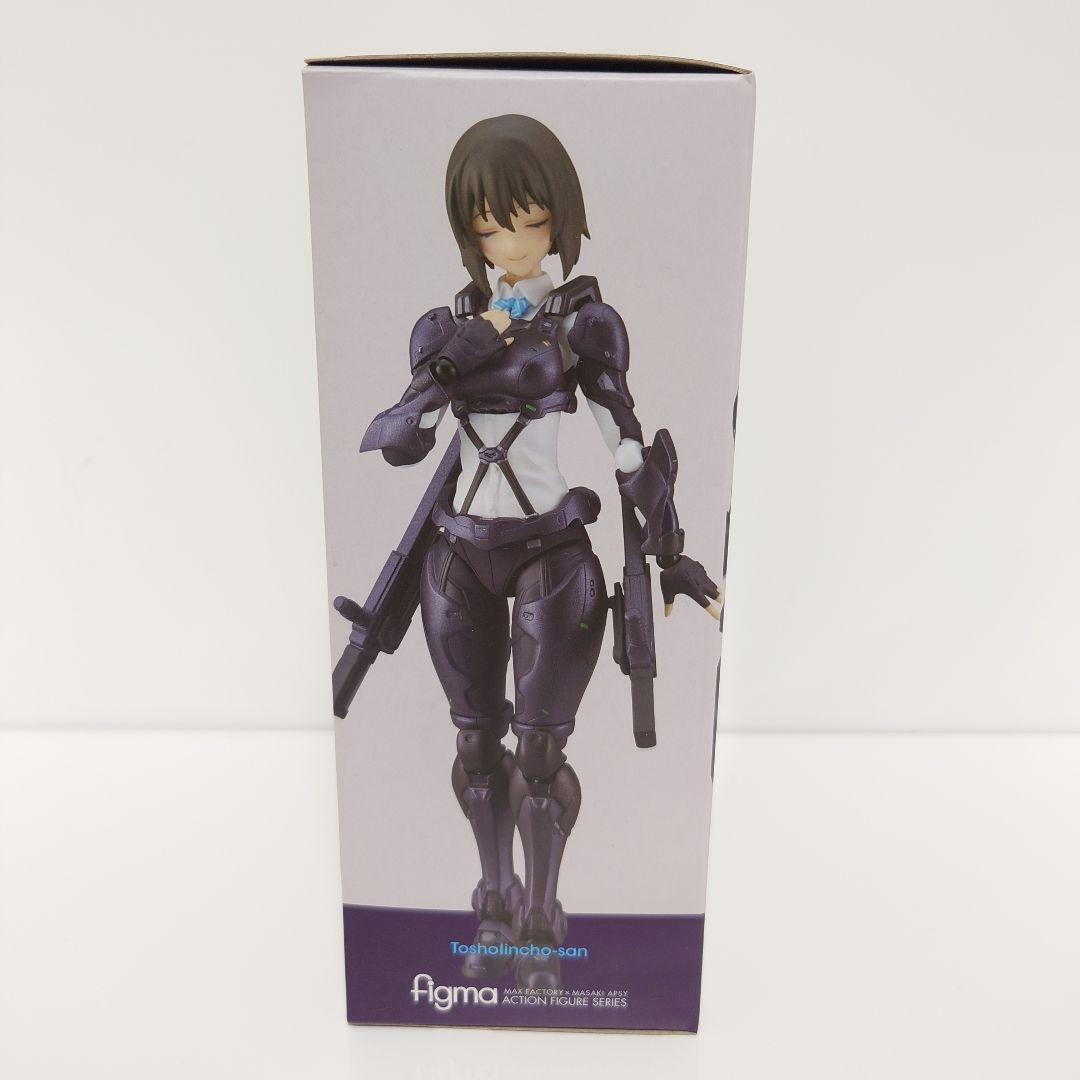【未開封】図書委員長さん figma