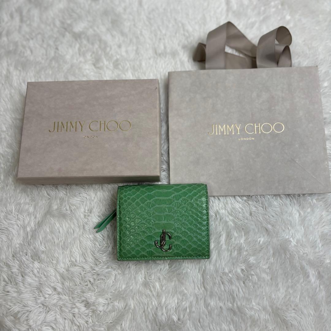 JIMMY CHOO ジミーチュウ レザー パイソン型押し 2つ折り財布