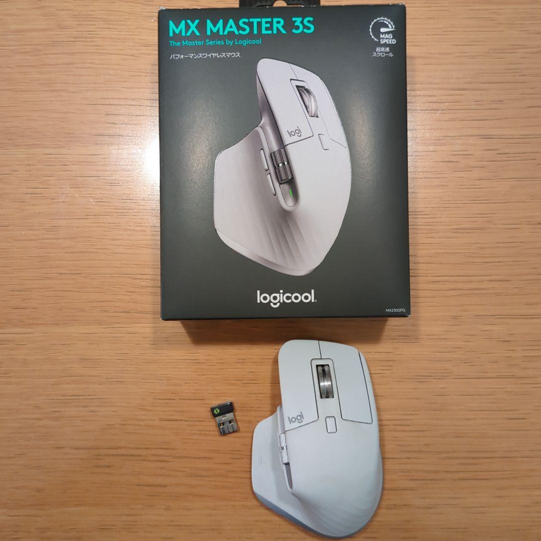 Logi cool MX MASTER 3S ペイルグレー