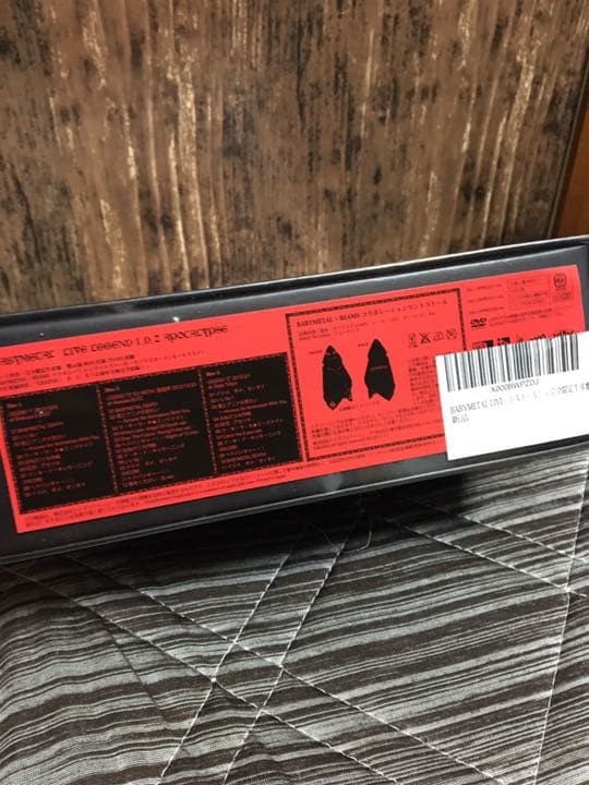 メタル1500個限定品★新品★