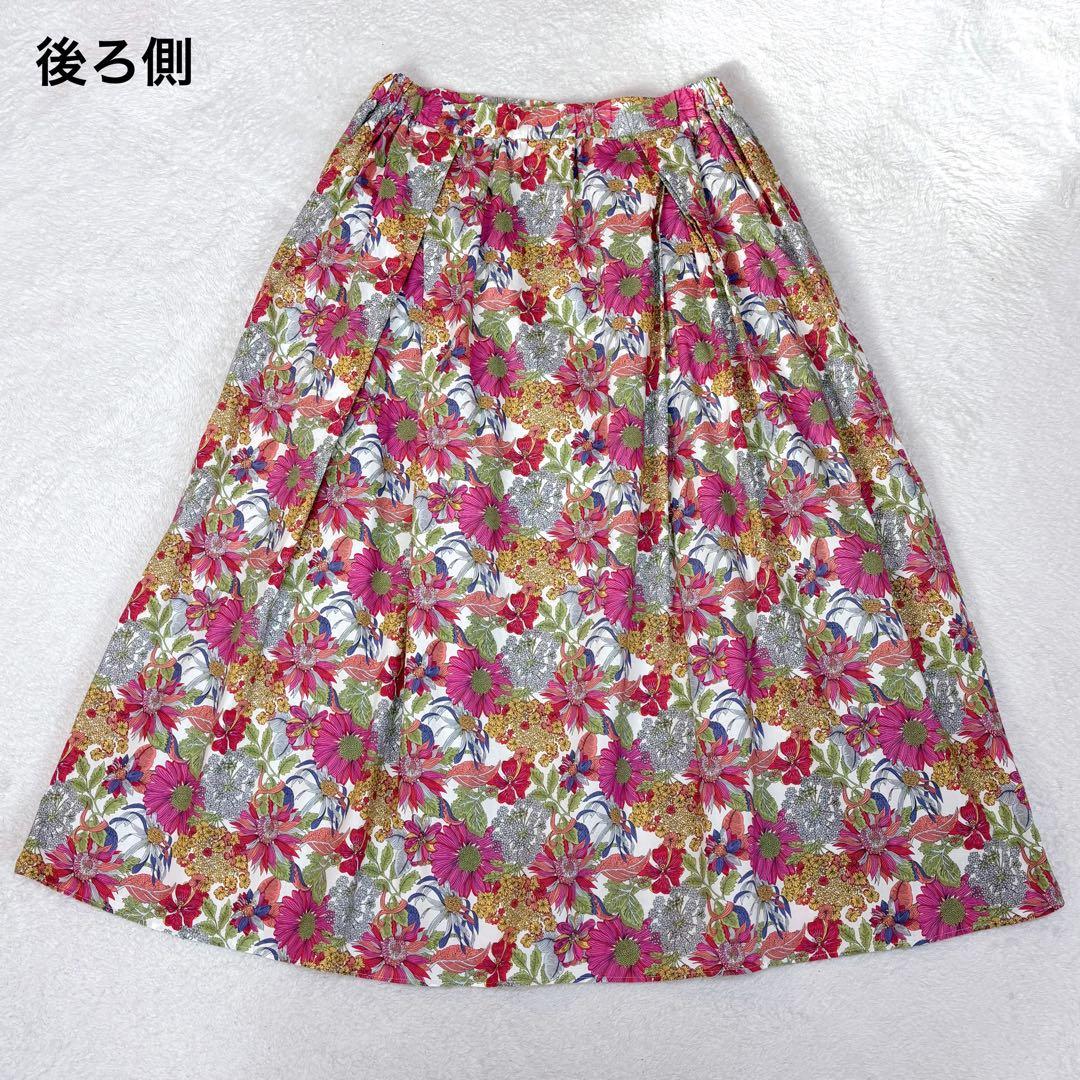 【美品✨】かぐれ kagure リバティプリント ロングスカート 総柄 花柄