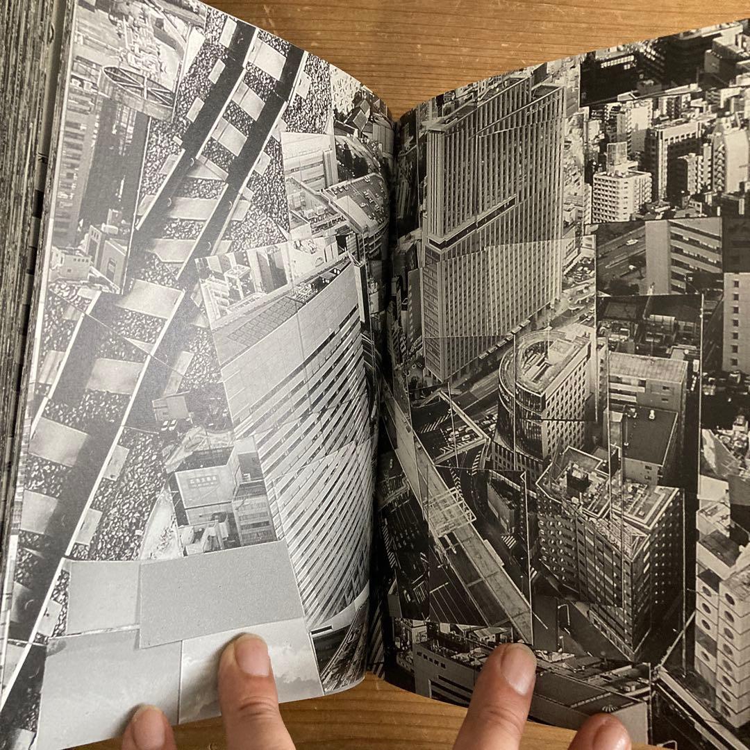 西野壮平　東京　写真集