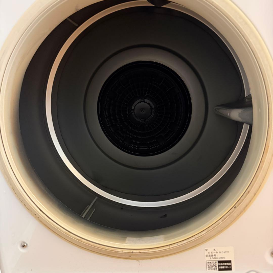 HITACHI 日立 除湿型電気衣類乾燥機 DE-N60WV