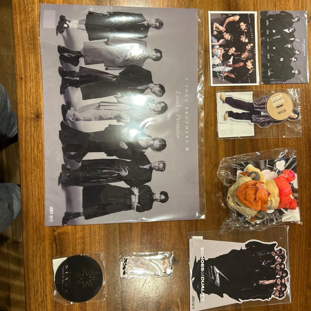 三代目 J SOUL BROTHERS DVDセット【値下げOK】