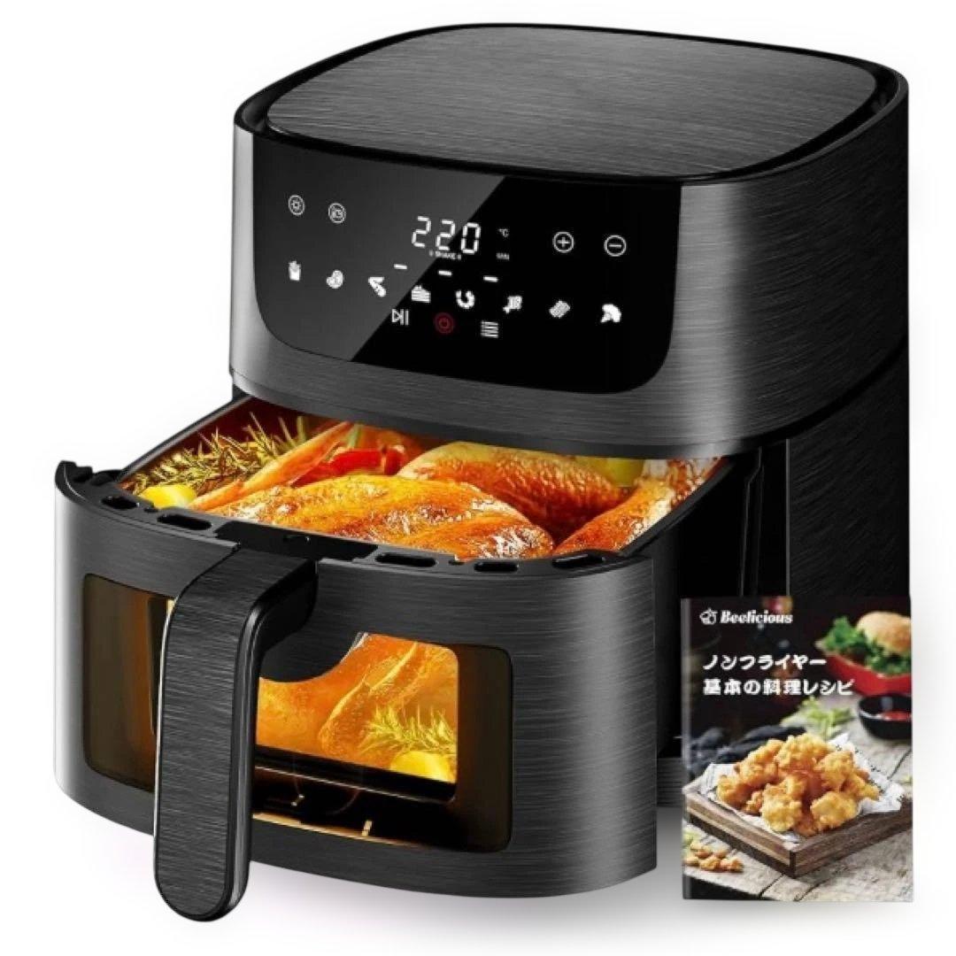 か*☆様 新品 ノンフライヤー 黒 4.5L 大容量 エアフライヤー オイルカッ