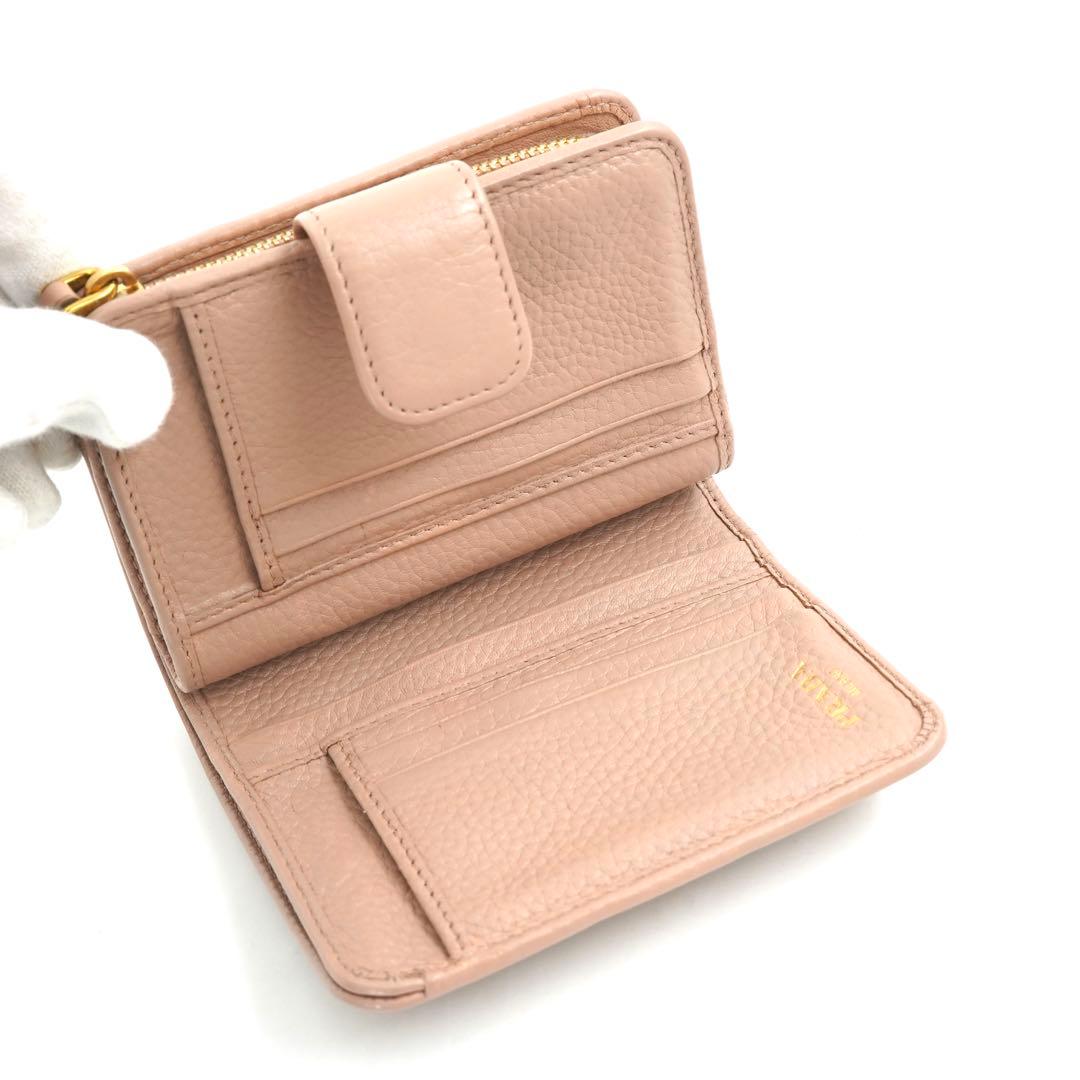 ✨未使用に近い　PRADA ミニ財布　ダイノ　L字ファスナー 二つ折り　ベージュ