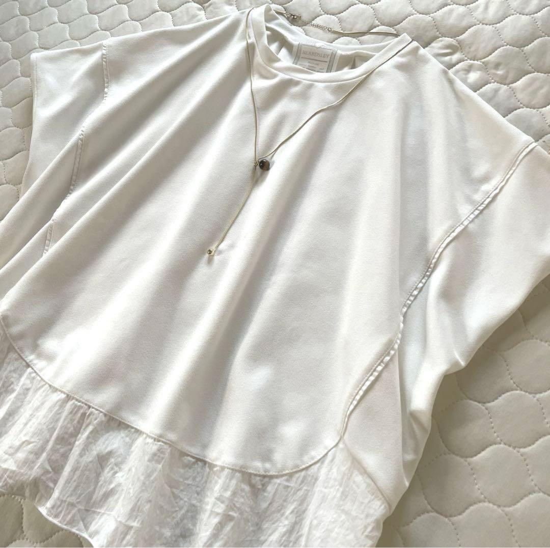 【24SS極美品】人気✴︎BEARDSLEY ラウンドヘムT ホワイト