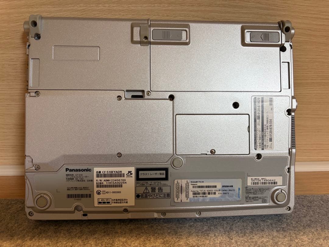 Windowsノート本体 Panasonic Let's note CF-S10EYADR core i5