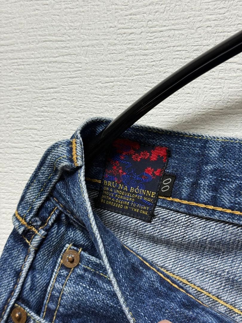 ブルーナボイン　ハッピーデニム　00 超美品