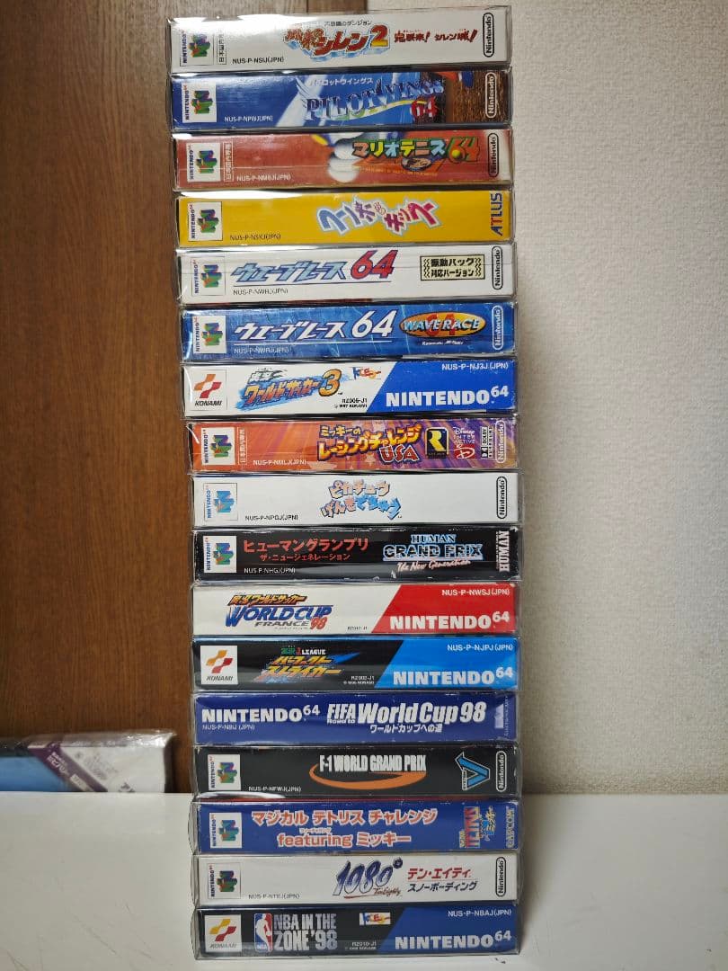 N64 ゲームソフト セット 17本