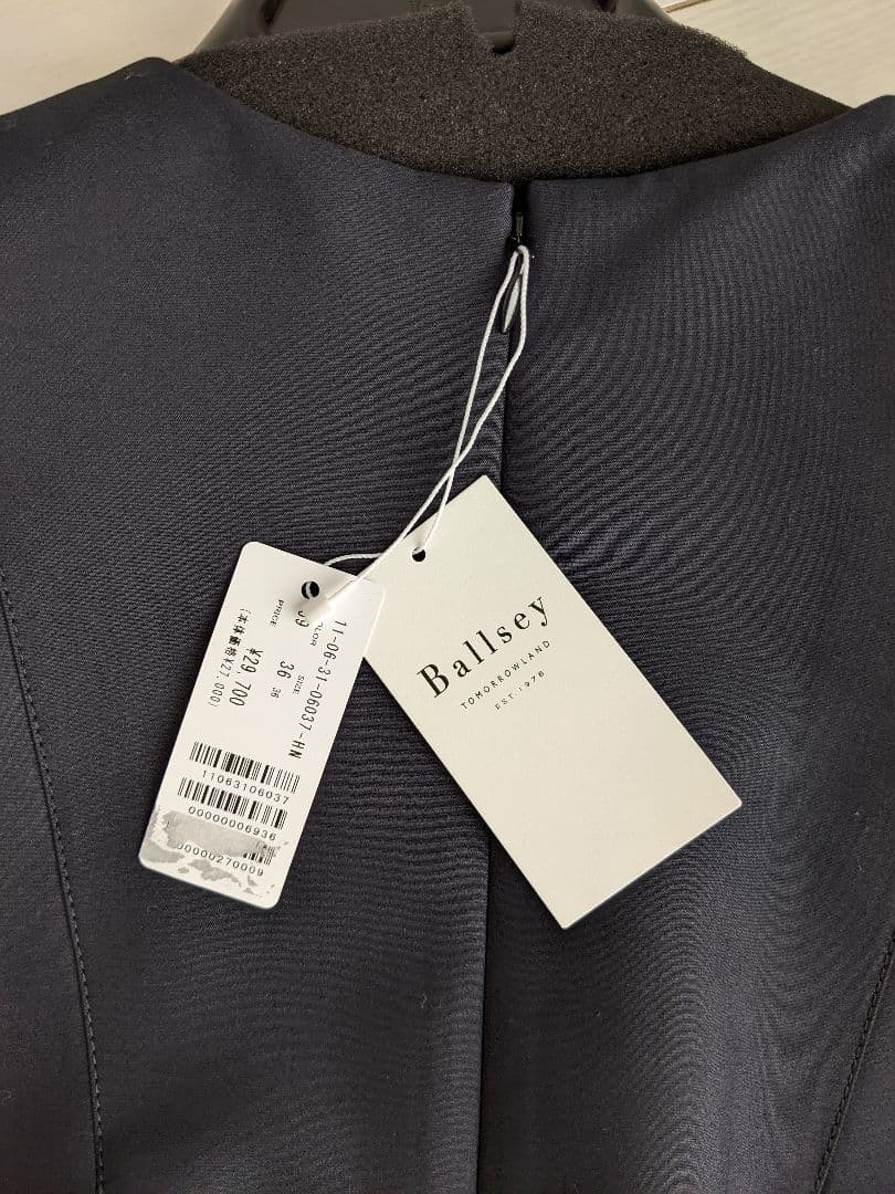 ballsey ハイカウントダブルクロス Aラインワンピース36