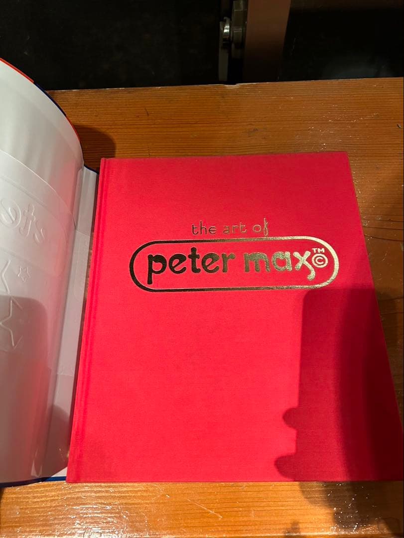 The Art of Peter Max ピーター・マックス 作品集