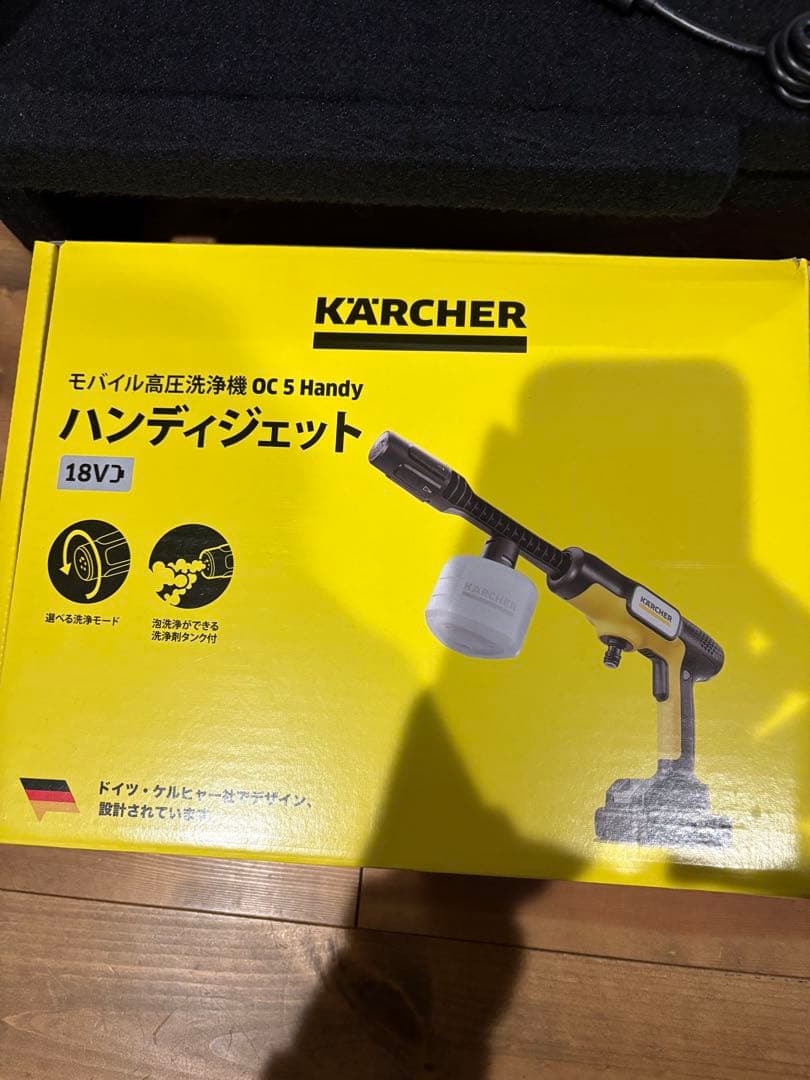 ◆ケルヒャーKARCHER◆モバイル高圧洗浄機OC 5 Handy
