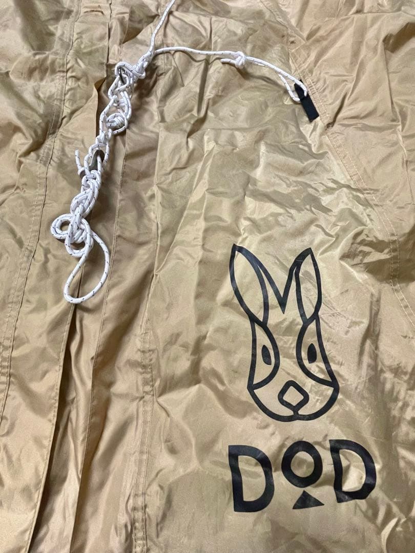 た*よ様 ●美品⭐︎DOD KAMA-S カマボコテント 3S T3-688-T