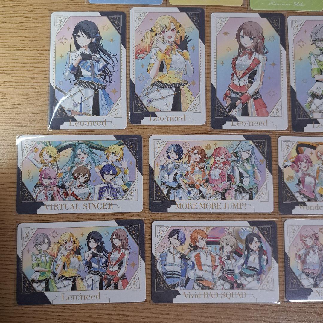 プロセカ　エピカ　グリカ　箔押し　ノーマル　N　まとめ売り　4th　5th