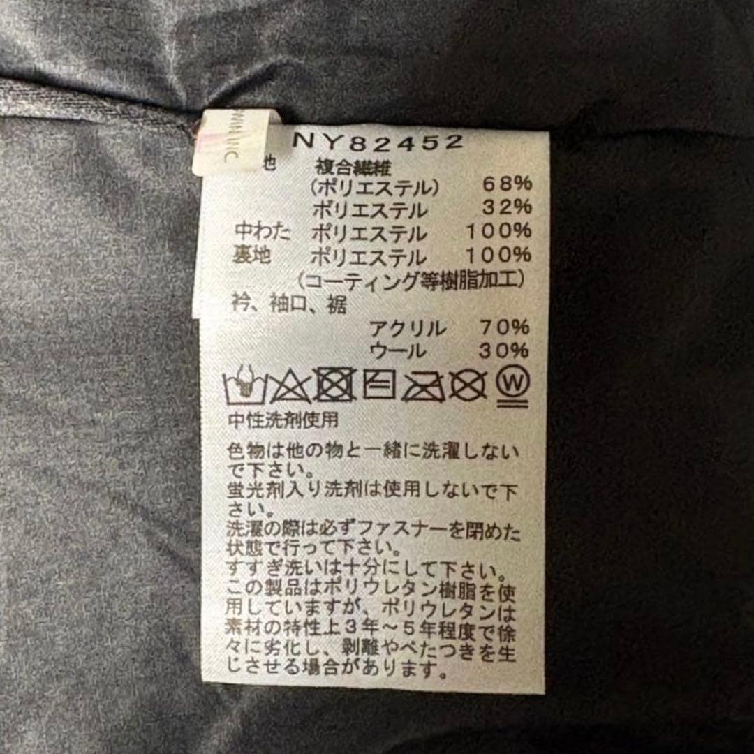 THE NORTH FACE インサレーションボンバージャケット M