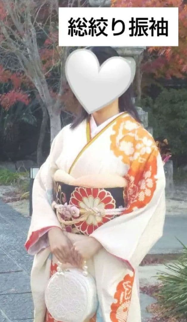 セール※※総絞り振袖、長襦袢セット
