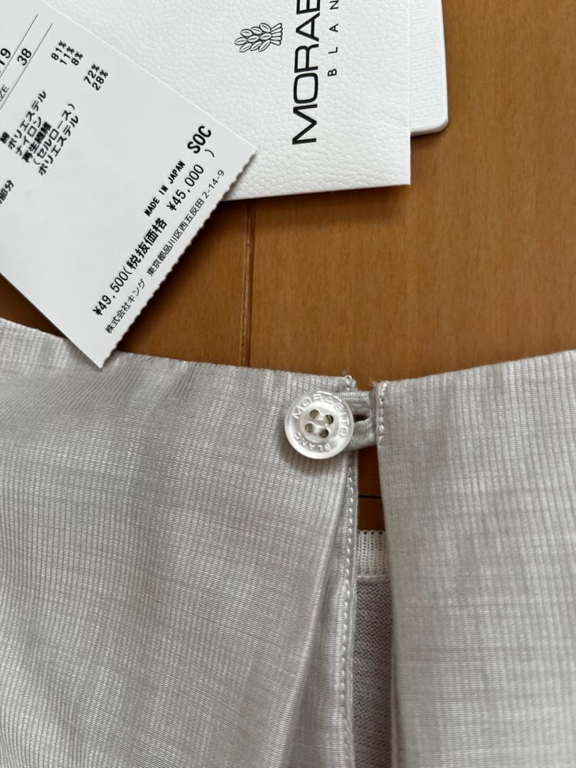 タグ付新品未着用　MORABITO BLANC モラビト　ブラン　半袖トップス