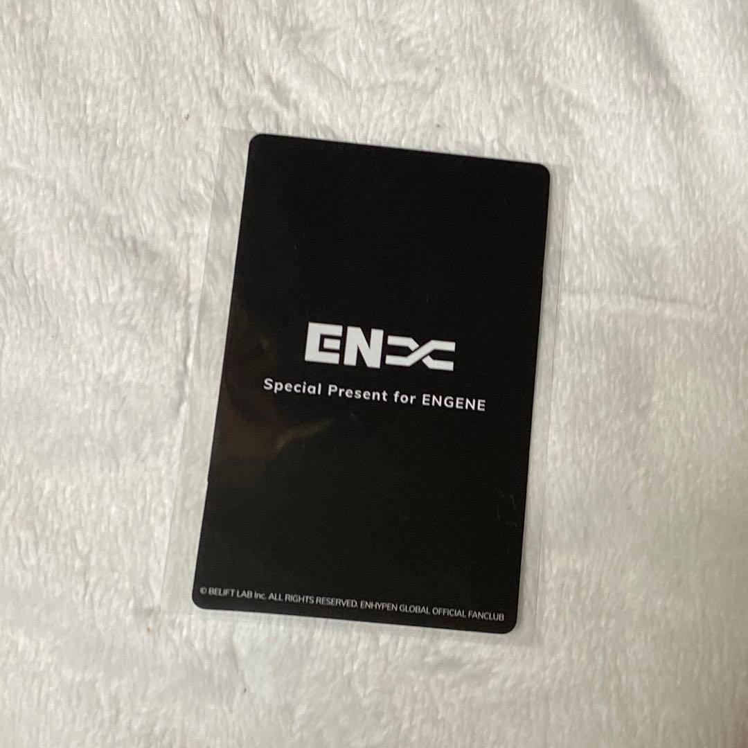 ENHYPEN アンケートトレカ ジョンウォン