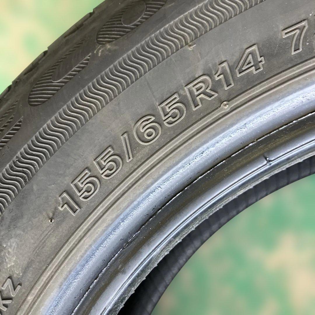 155/65R14 4本セット ブリヂストンECOPIA EP150