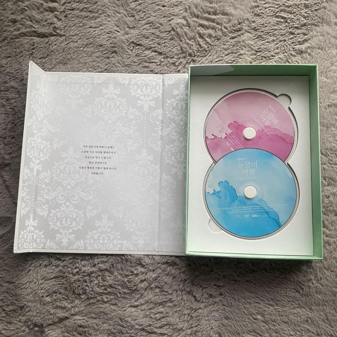 韓国 ドラマ 涙の女王 cd ost 全セット
