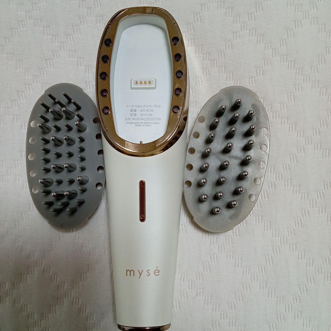 YA-MAN ミーゼ myse スカルプリフトプラスMS-82　 美品