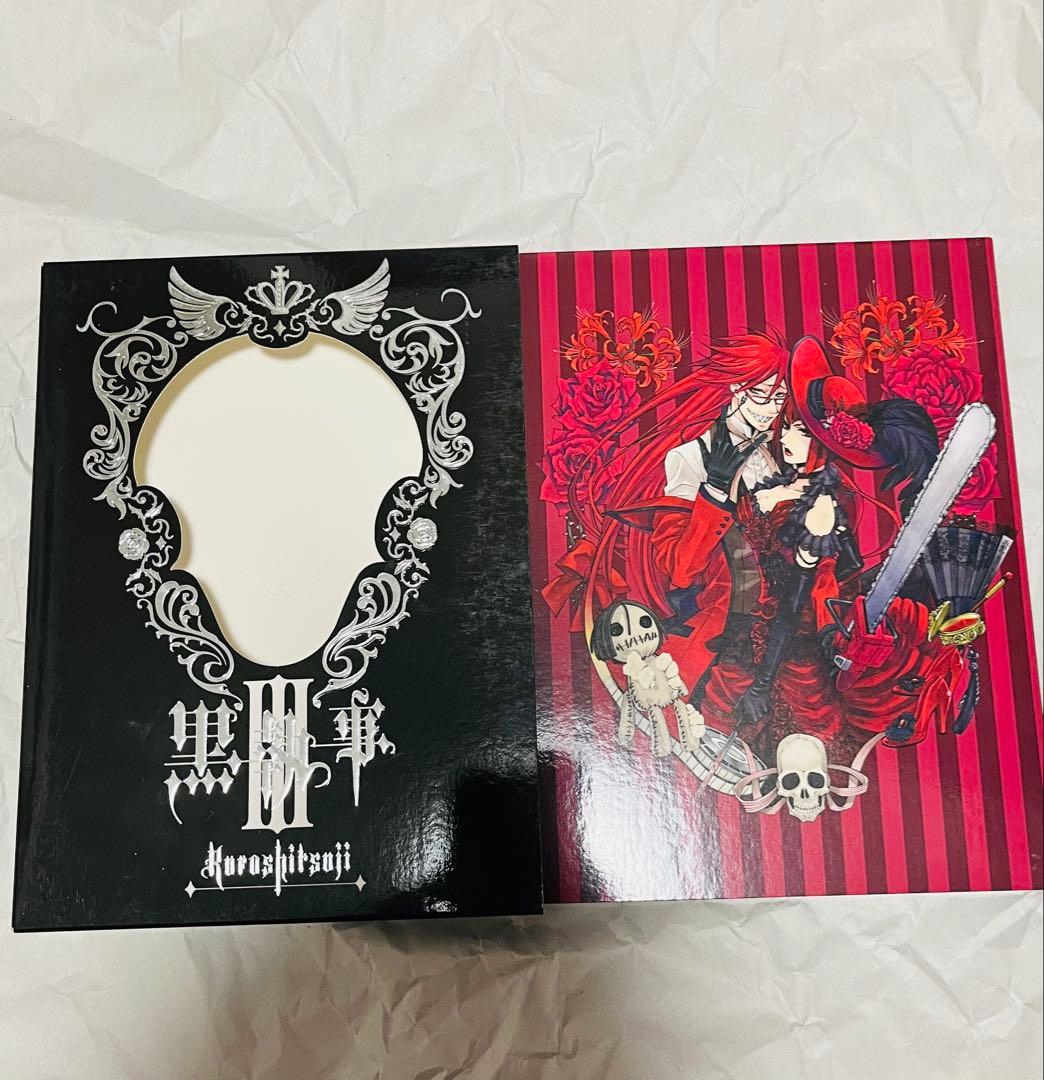 中古品 黒執事 DVD 第1期 全巻