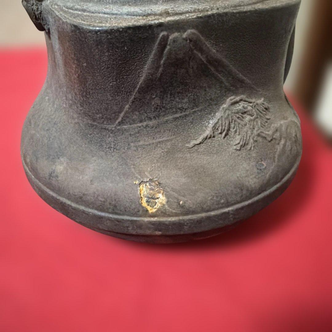 美術骨董品　アンティーク　龍文堂　大国身在銘