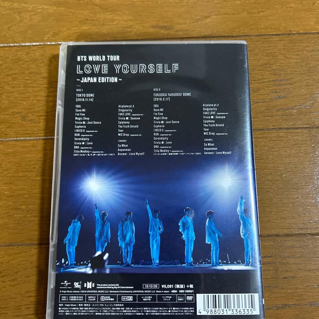 K-POP・アジア BTS WORLDTOUR LOVEYOURSELF JAPAN EDITION