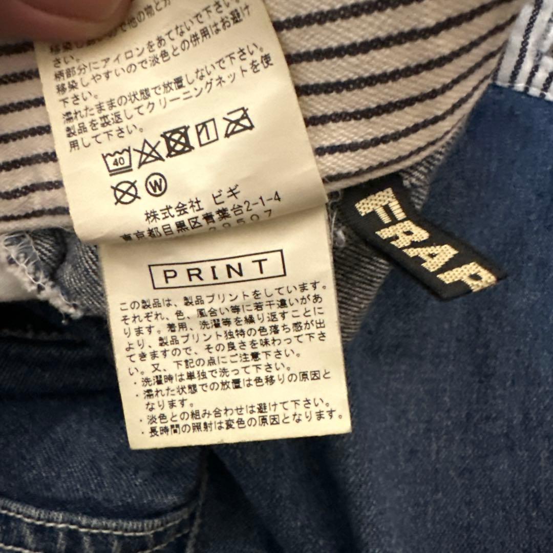 ◆FRAPBOIS×CHUMS フラボア×チャムス サルエルパンツ