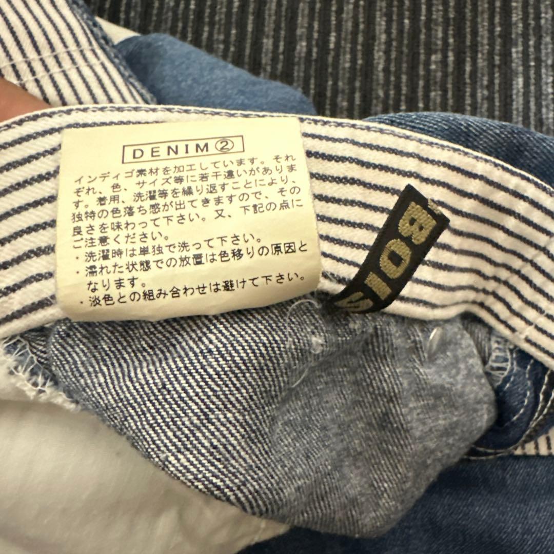 ◆FRAPBOIS×CHUMS フラボア×チャムス サルエルパンツ