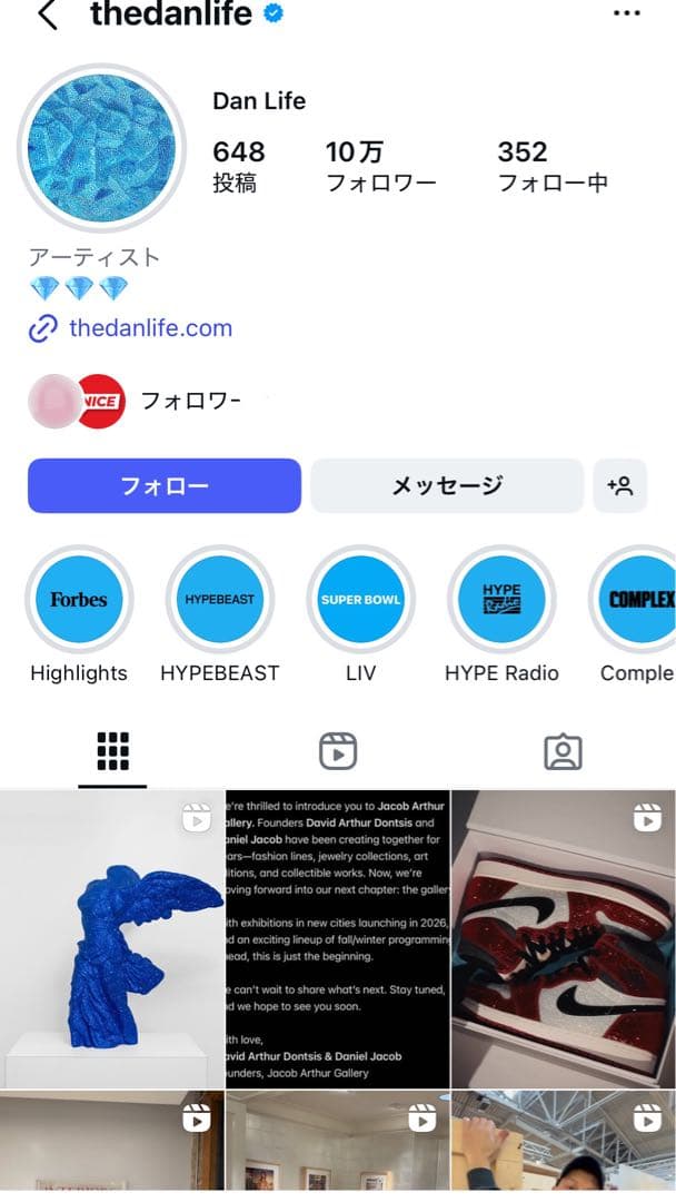 レア！　TheDanlife ポケモン　イーブイ　ペンダントトップ　Nubian