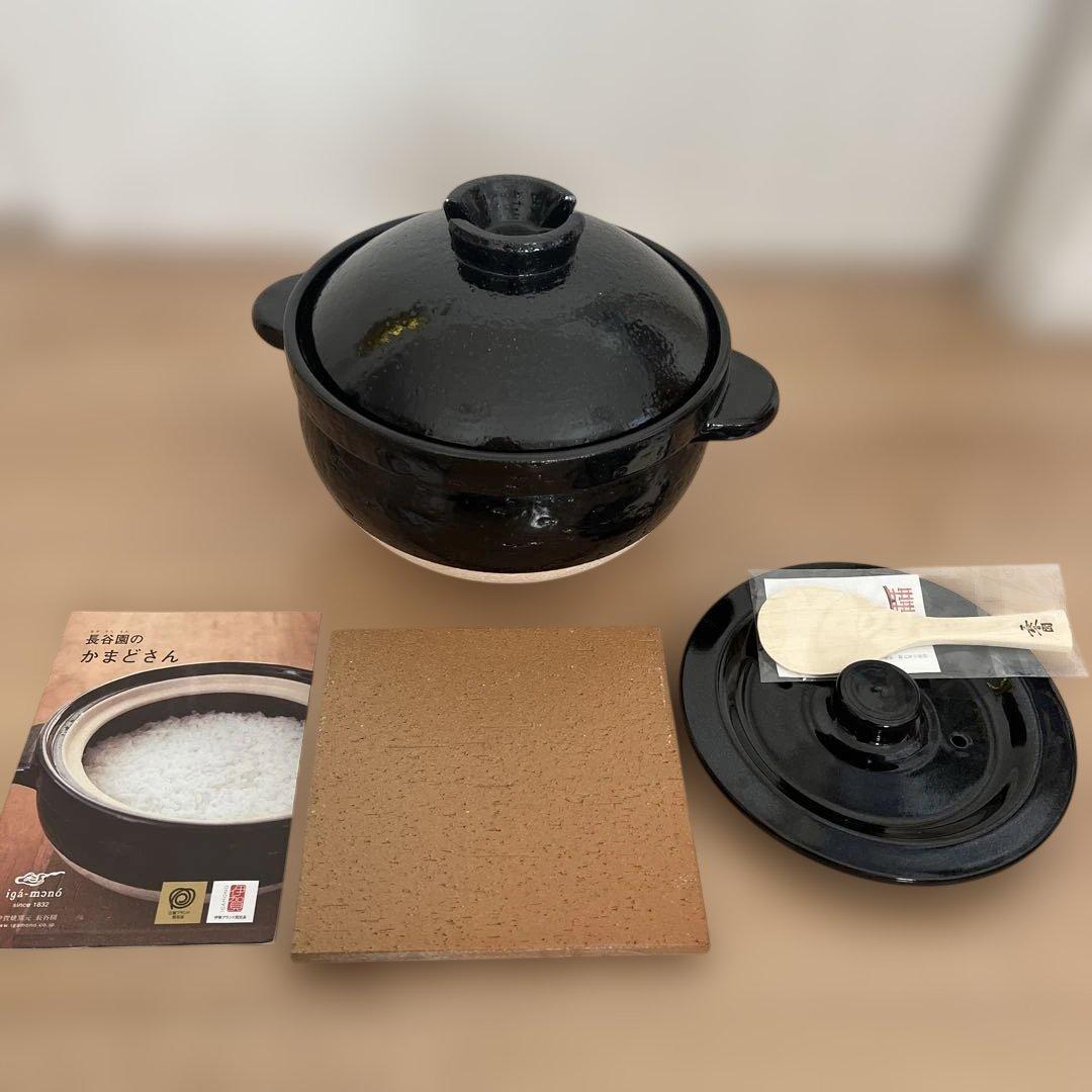 新品未使用　かまどさん　5合