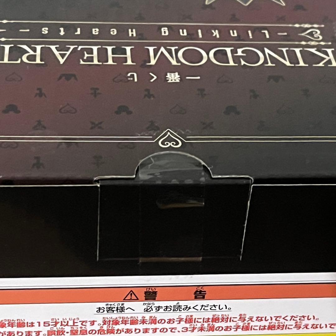 一番くじ キングダムハーツ ラストワン賞 ロクサス スタチュー
